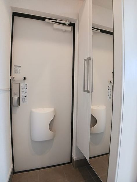 Naikan6 20260907000000 945x630