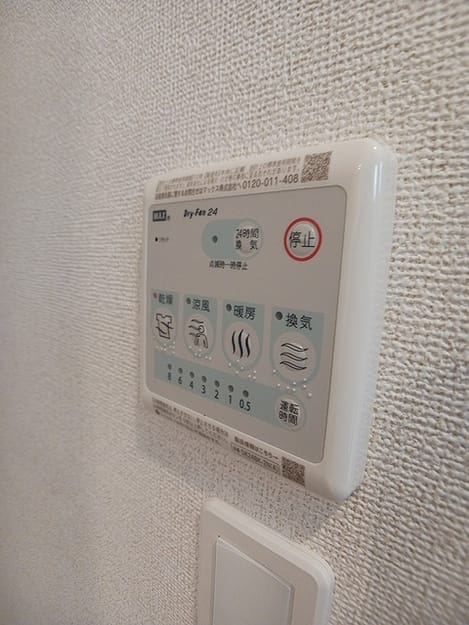 Naikan7 20260907000000