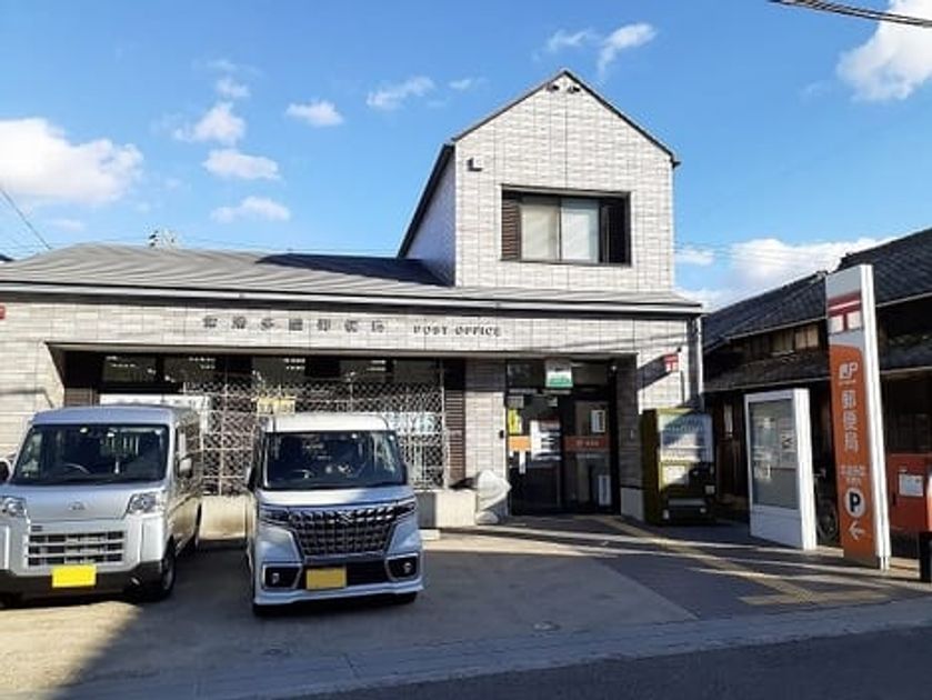 Naikan16 20221223000000 945x630