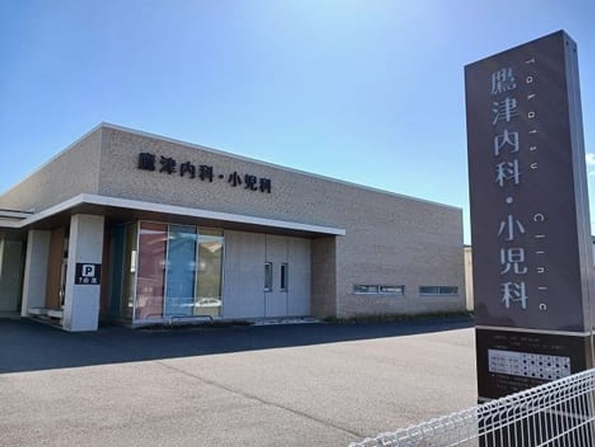 Naikan18 20250407000000 945x630