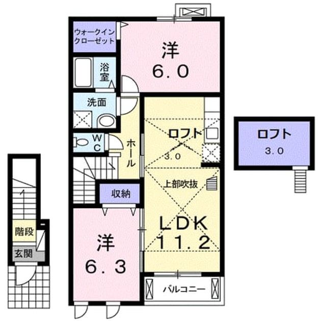 Madori 20260518000000 945x630