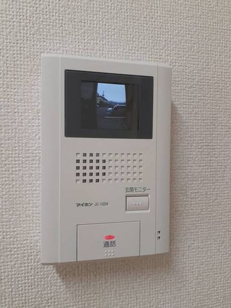 Naikan8 20210508000000 945x630