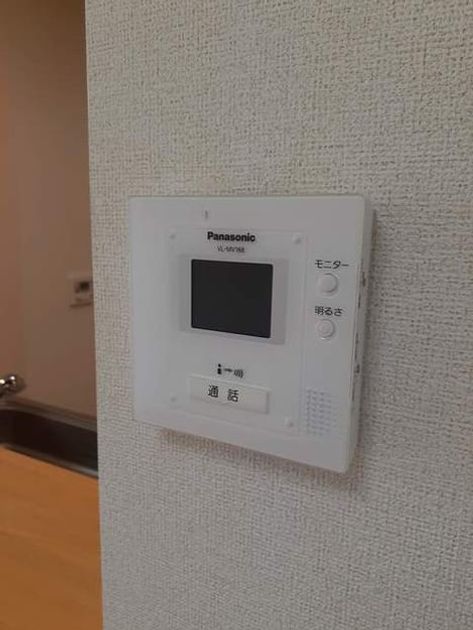 Naikan8 20210615000000 945x630