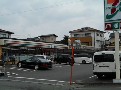 Naikan13 20210510000000