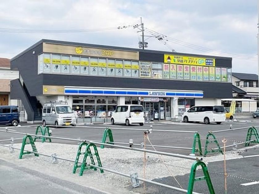 Naikan18 20240213000000 945x630