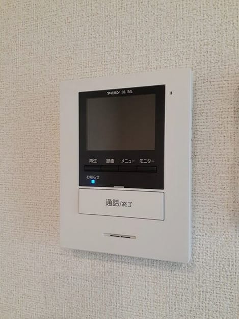 Naikan8 20240925000000