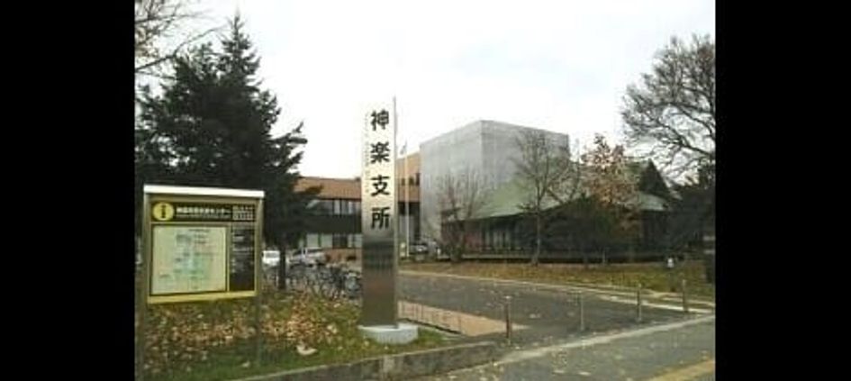Naikan18 20210623000000 945x630