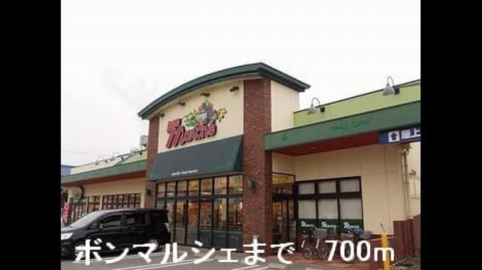 Naikan15 20150218000000 945x630
