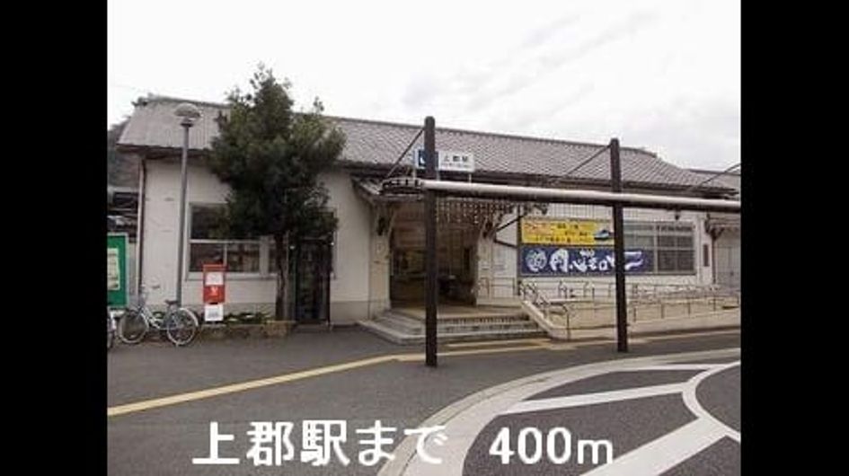 Naikan17 20150218000000 945x630