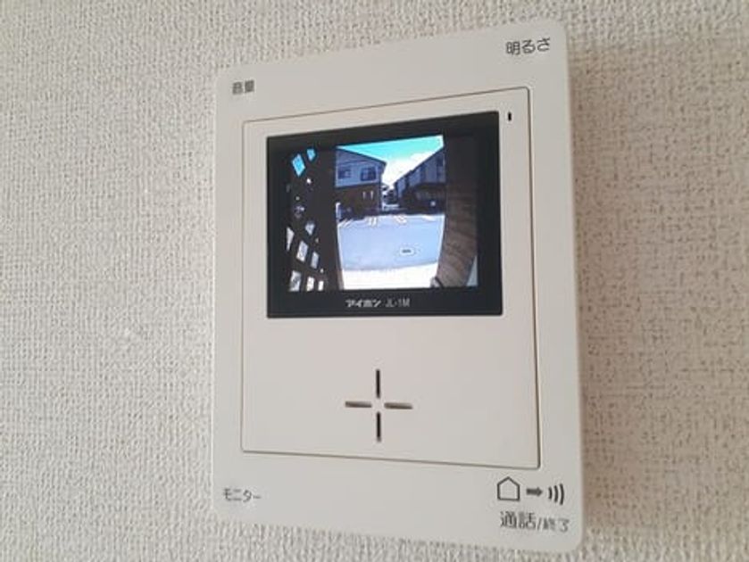 Naikan12 20220915000000 945x630