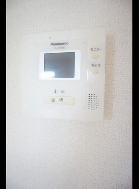 Naikan12 20220920000000 945x630