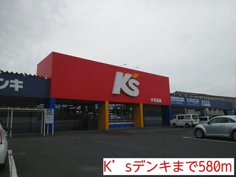 Naikan13 20220920000000