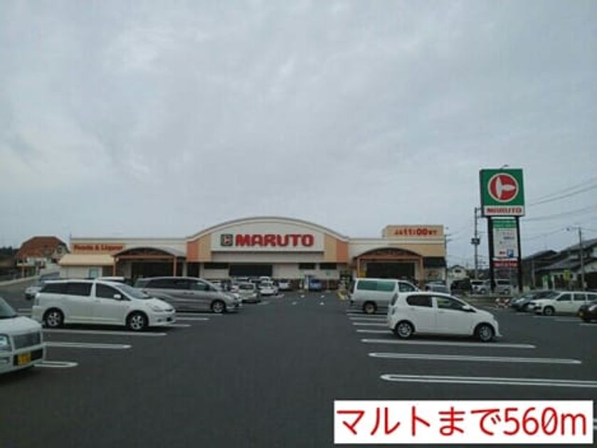 Naikan14 20220920000000 945x630
