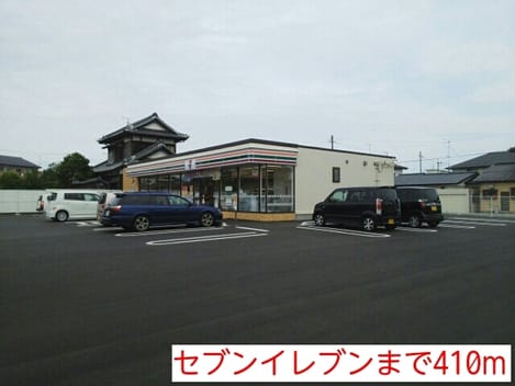 Naikan16 20220920000000