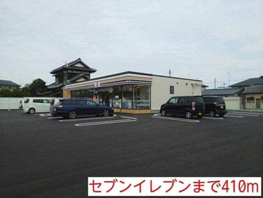 Naikan16 20220920000000 945x630