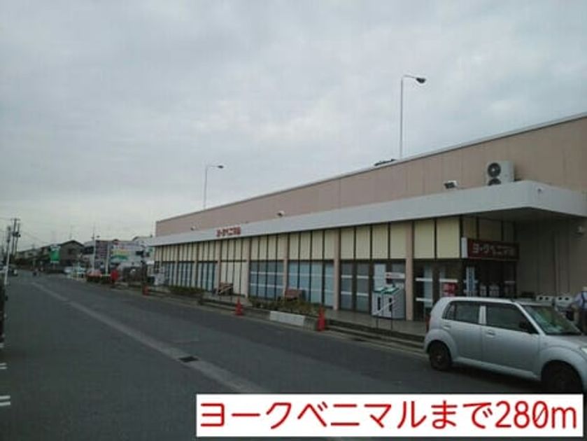 Naikan18 20220920000000 945x630