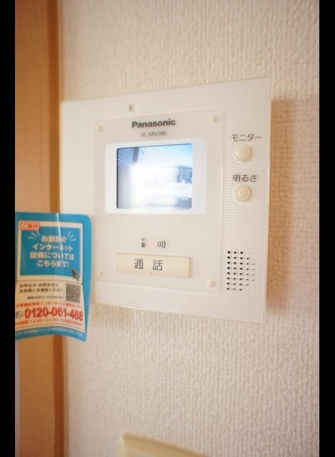 Naikan10 20230930000000