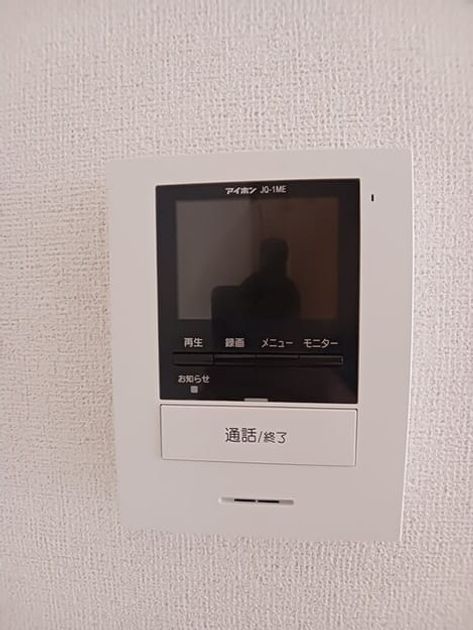 Naikan12 20260527000000 945x630