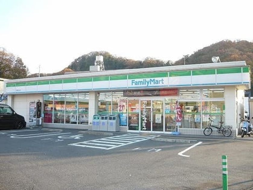 Naikan15 20200811000000 945x630