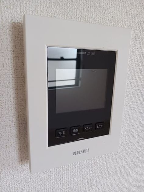 Naikan11 20260513000000 945x630