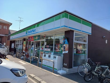 Naikan13 20260227000000