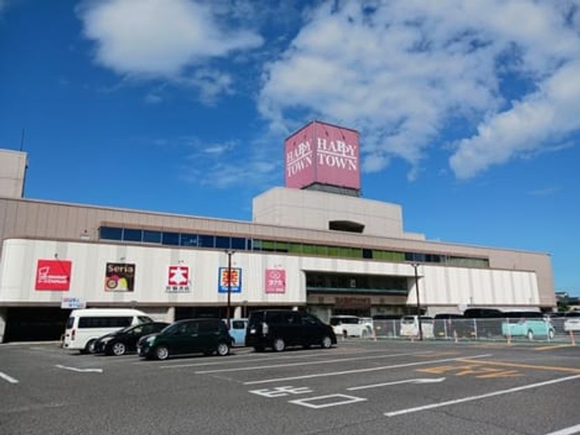 Naikan16 20260227000000 945x630