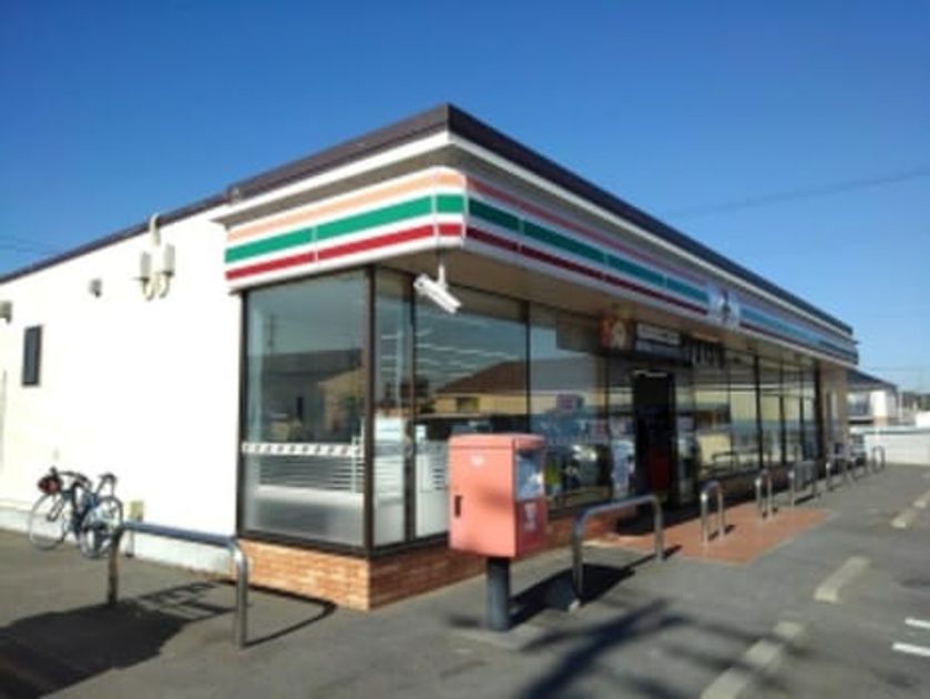 Naikan14 20210107000000 945x630