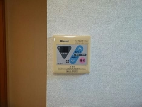 Naikan12 20210315000000