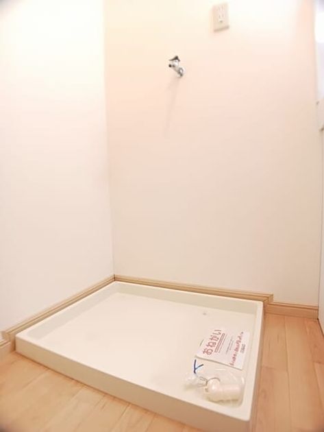 Naikan10 20260601000000 945x630