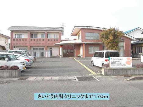 Naikan16 20220924000000