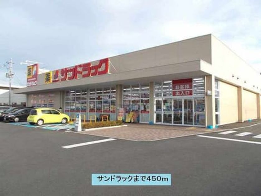 Naikan17 20220924000000 945x630