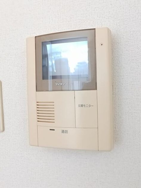 Naikan9 20260601000000 945x630
