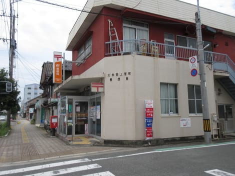 Naikan13 20210622000000