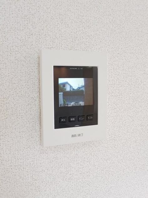Naikan8 20260528000000 945x630