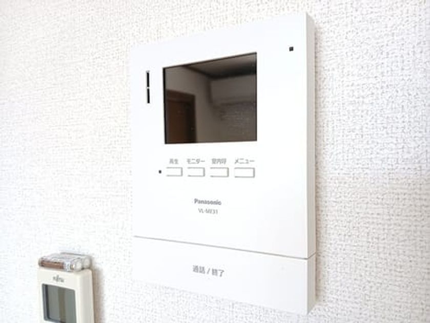 Naikan10 20260617000000 945x630