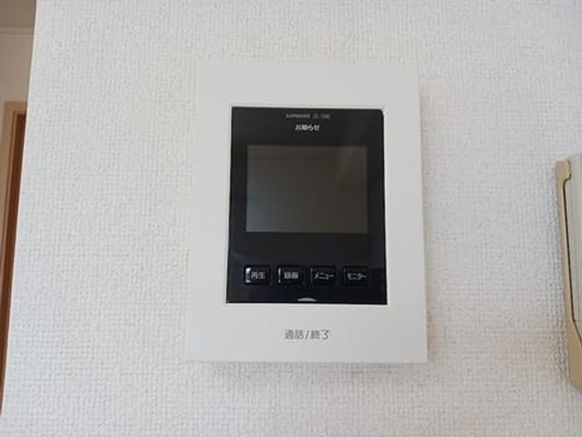Naikan10 20260708000000 945x630