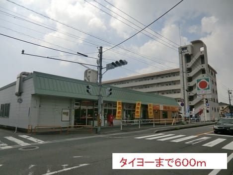 Naikan14 20151118000000