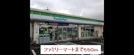 Naikan15 20151118000000