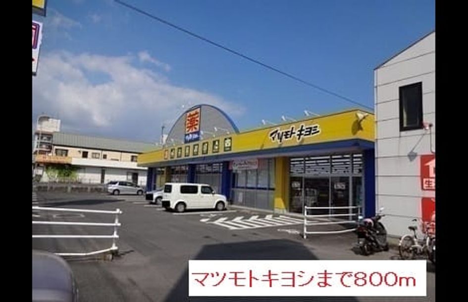 Naikan17 20151118000000 945x630