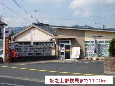 Naikan18 20150820000000