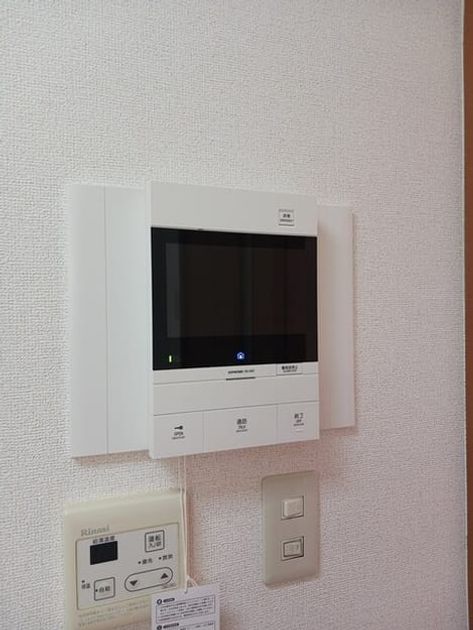 Naikan11 20260521000000 945x630