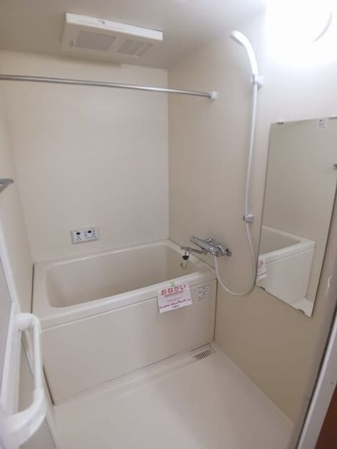 Naikan3 20260521000000 945x630