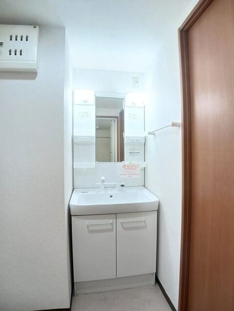 Naikan8 20260521000000 945x630