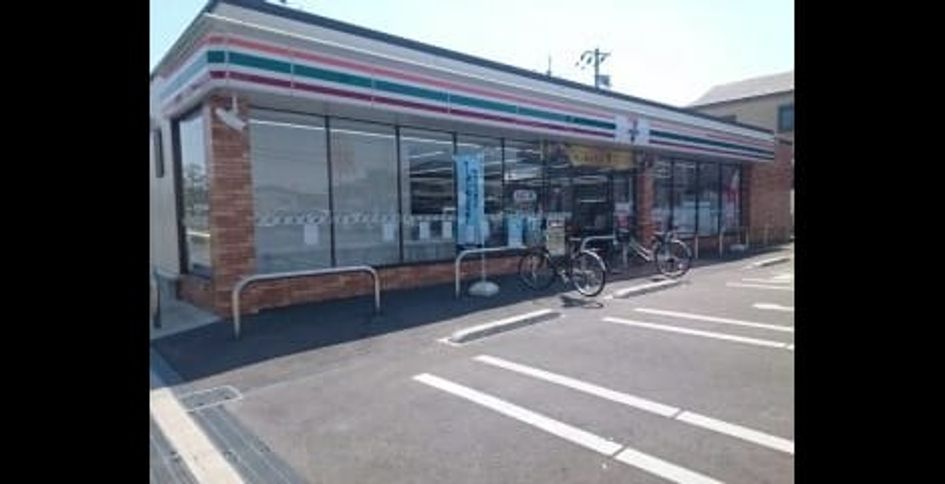 Naikan13 20260327000000 945x630