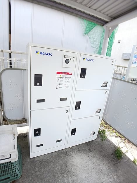 Naikan12 20260618000000