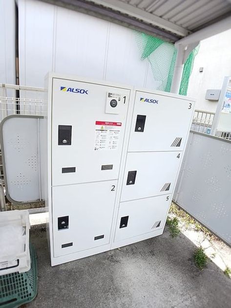 Naikan12 20260618000000 945x630