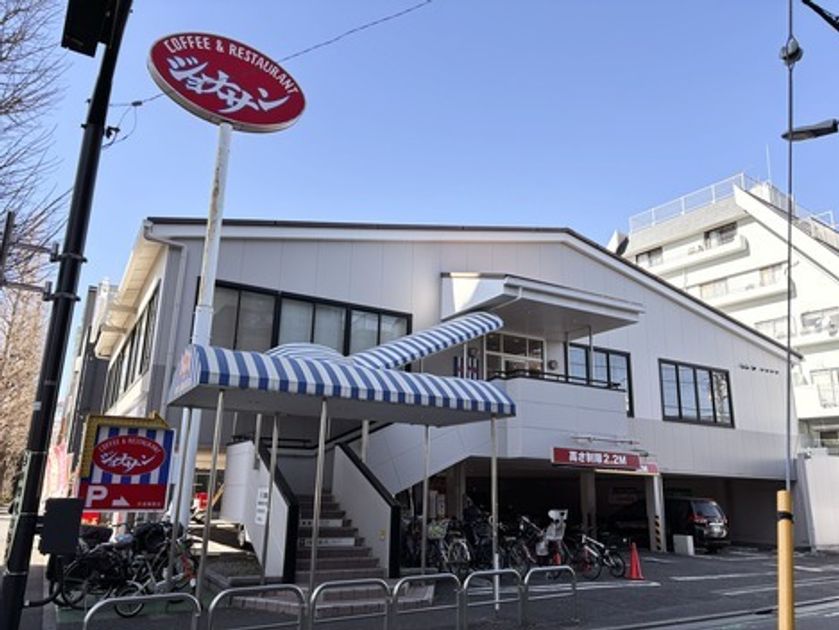 Naikan13 20260401175320 945x630