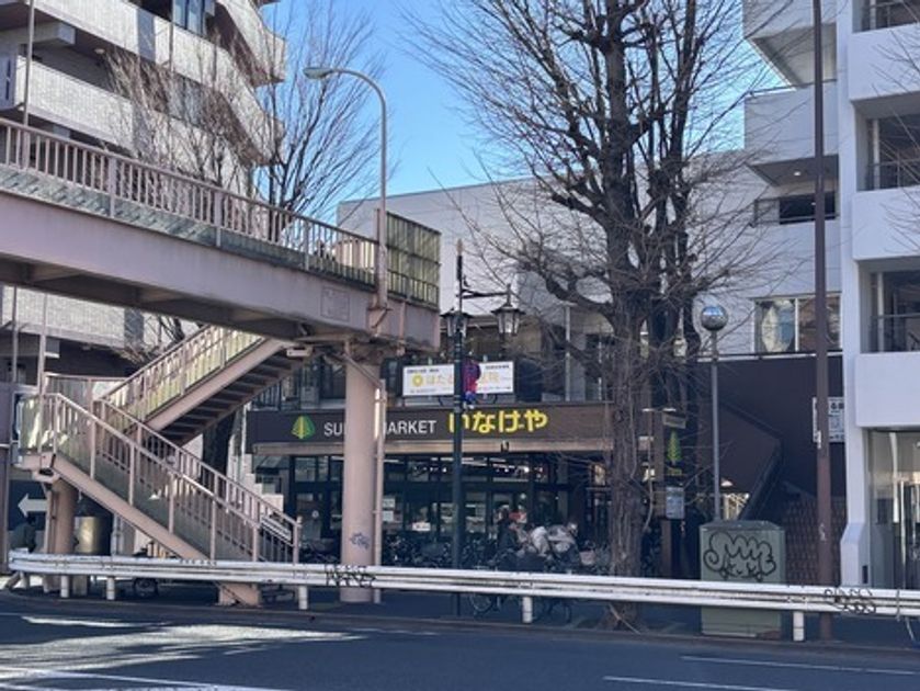 Naikan14 20260401175322 945x630
