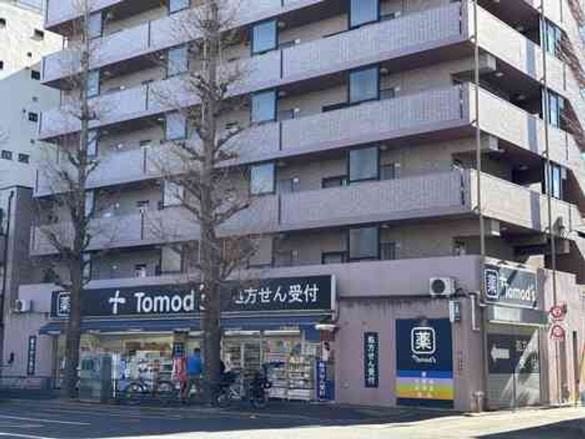 Naikan15 20260401175323 945x630