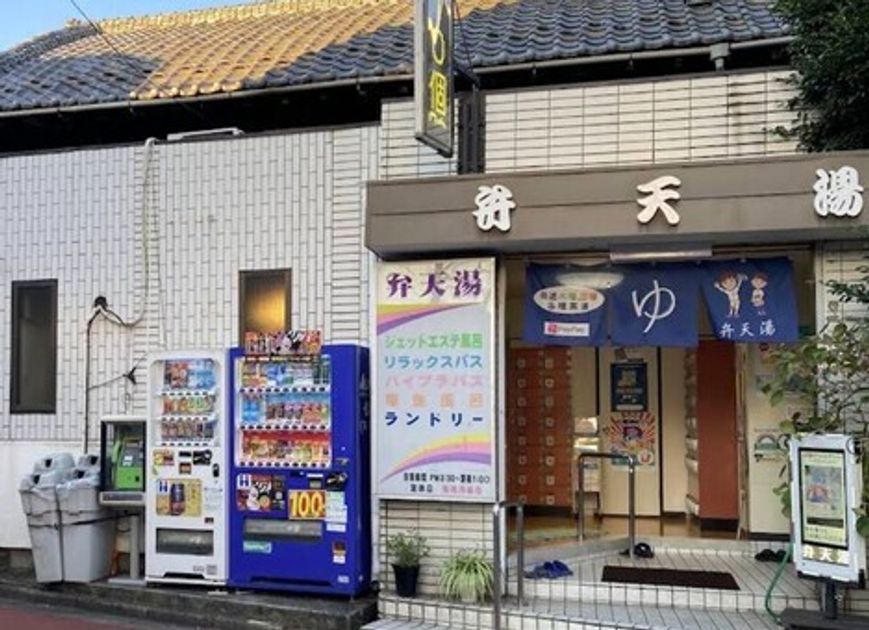 Naikan16 20260401175324 945x630
